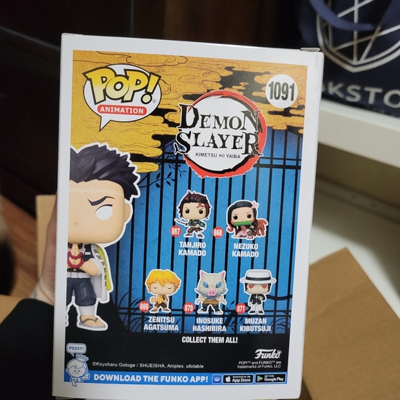 Gyomei Funko Pop - Picture 2 of 5